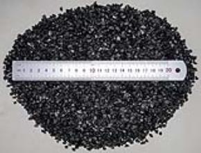 Than carbon 2-5mm